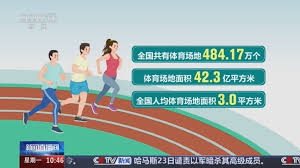艾弗森ballbet 塑胶跑道施工经验分享：如何节省材料用量又不影响质量？