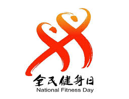 发现冒险！参与室外游乐场最新儿童滑梯踏脚项目